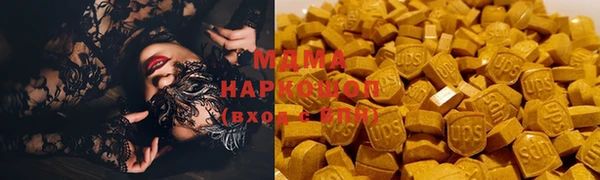 прущая мука Беломорск